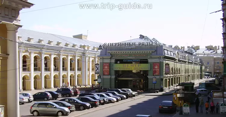 Перинные ряды в Санкт-Петербурге Перинные ряды в Санкт-Петербурге