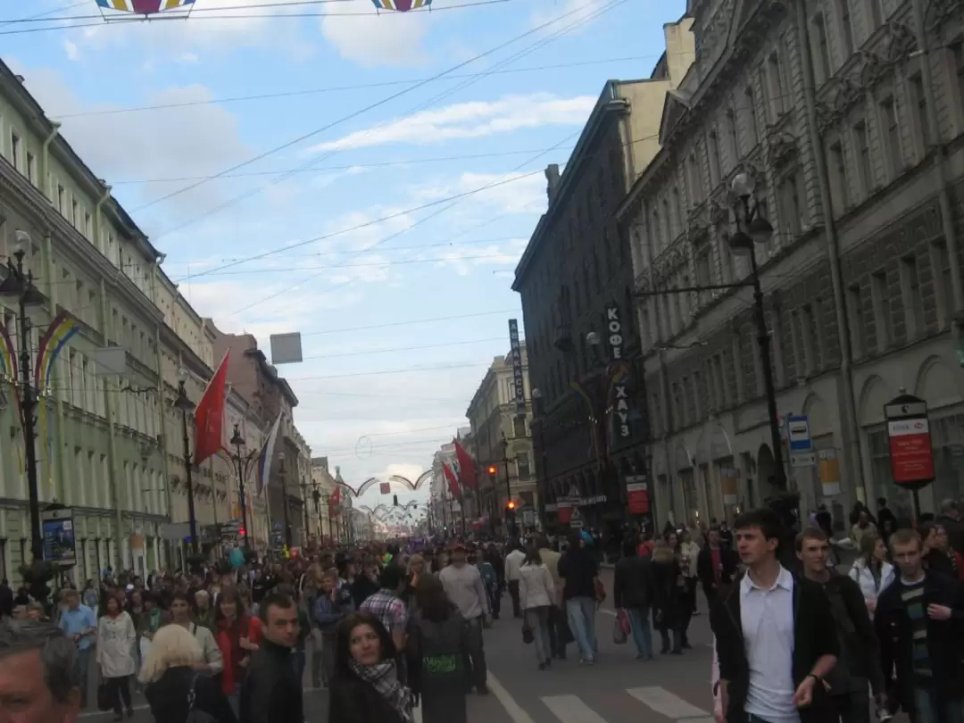 Празднование Дня города на Невском проспекте Празднование Дня города на Невском проспекте