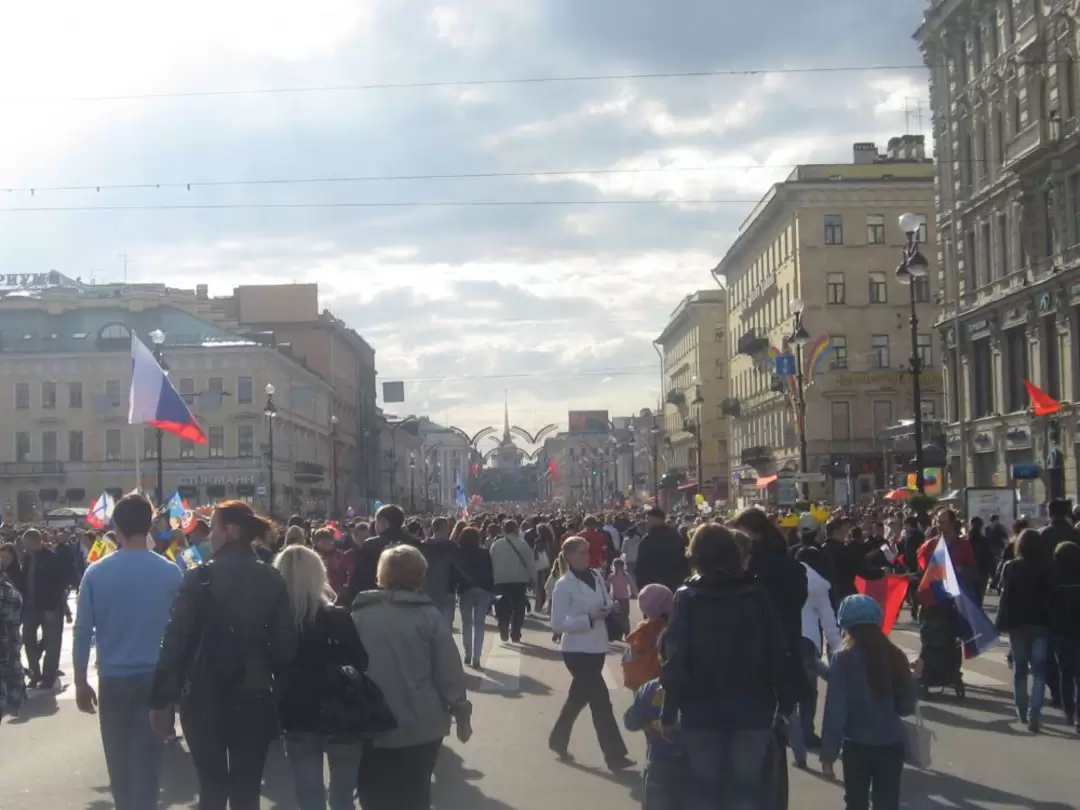 Празднование Дня города на Невском проспекте Празднование Дня города на Невском проспекте