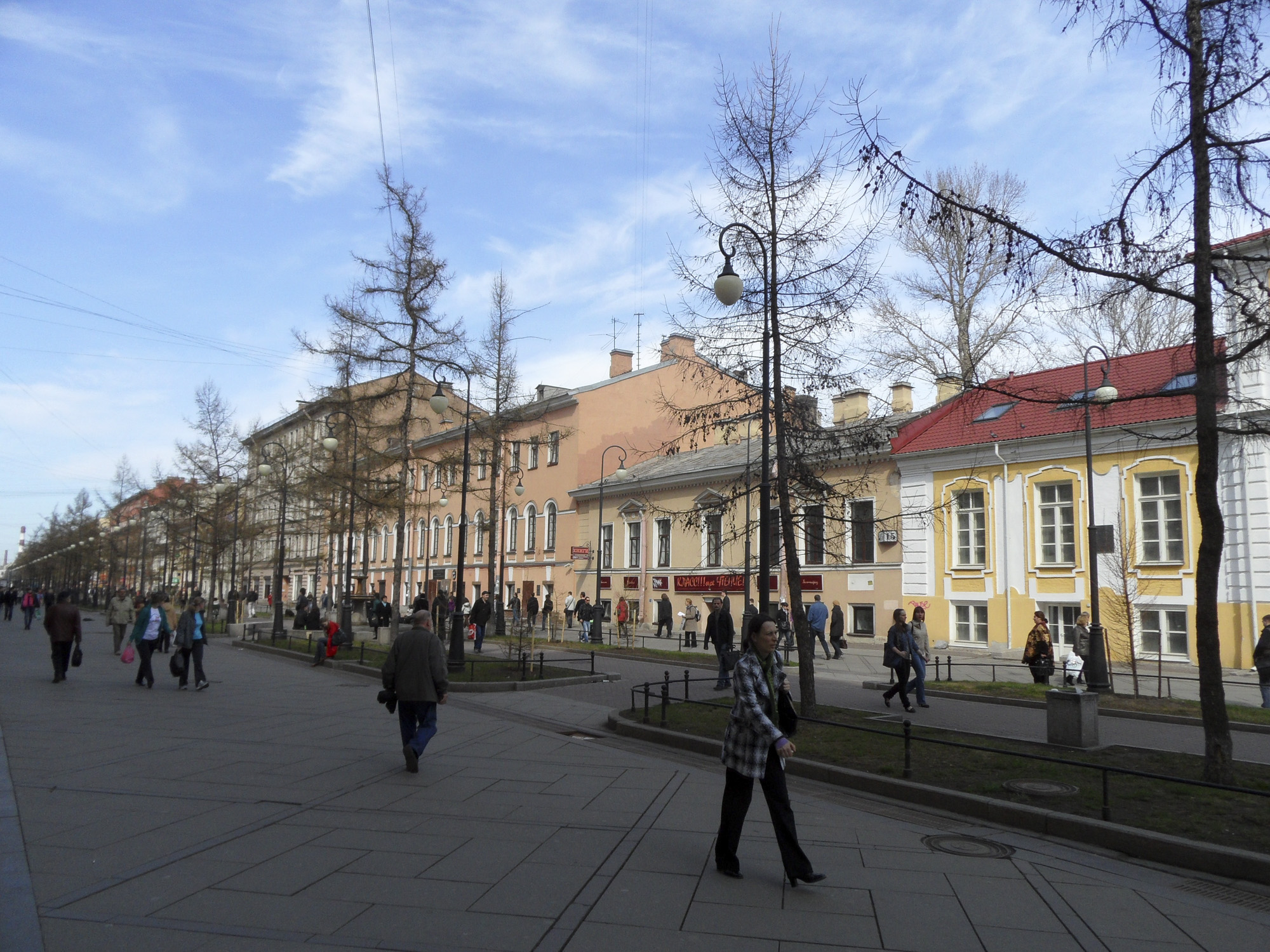 6-7 линии Васильевского острова