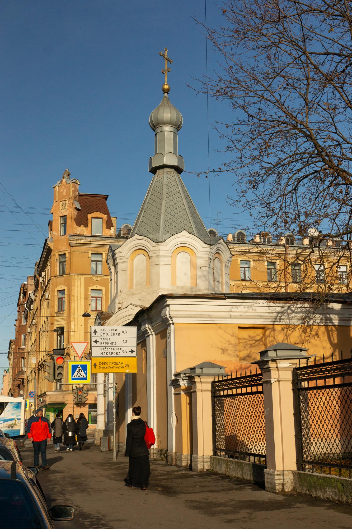 Часовня церкви Благовещения Пресвятой Богородицы Часовня церкви Благовещения Пресвятой Богородицы