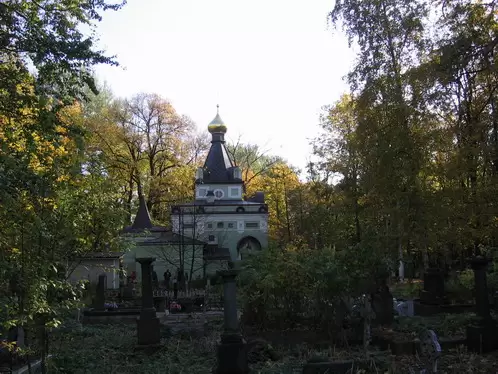 Часовня Св. Ксении Петербуржской на Смоленском кладбище Часовня Св. Ксении Петербуржской на Смоленском кладбище