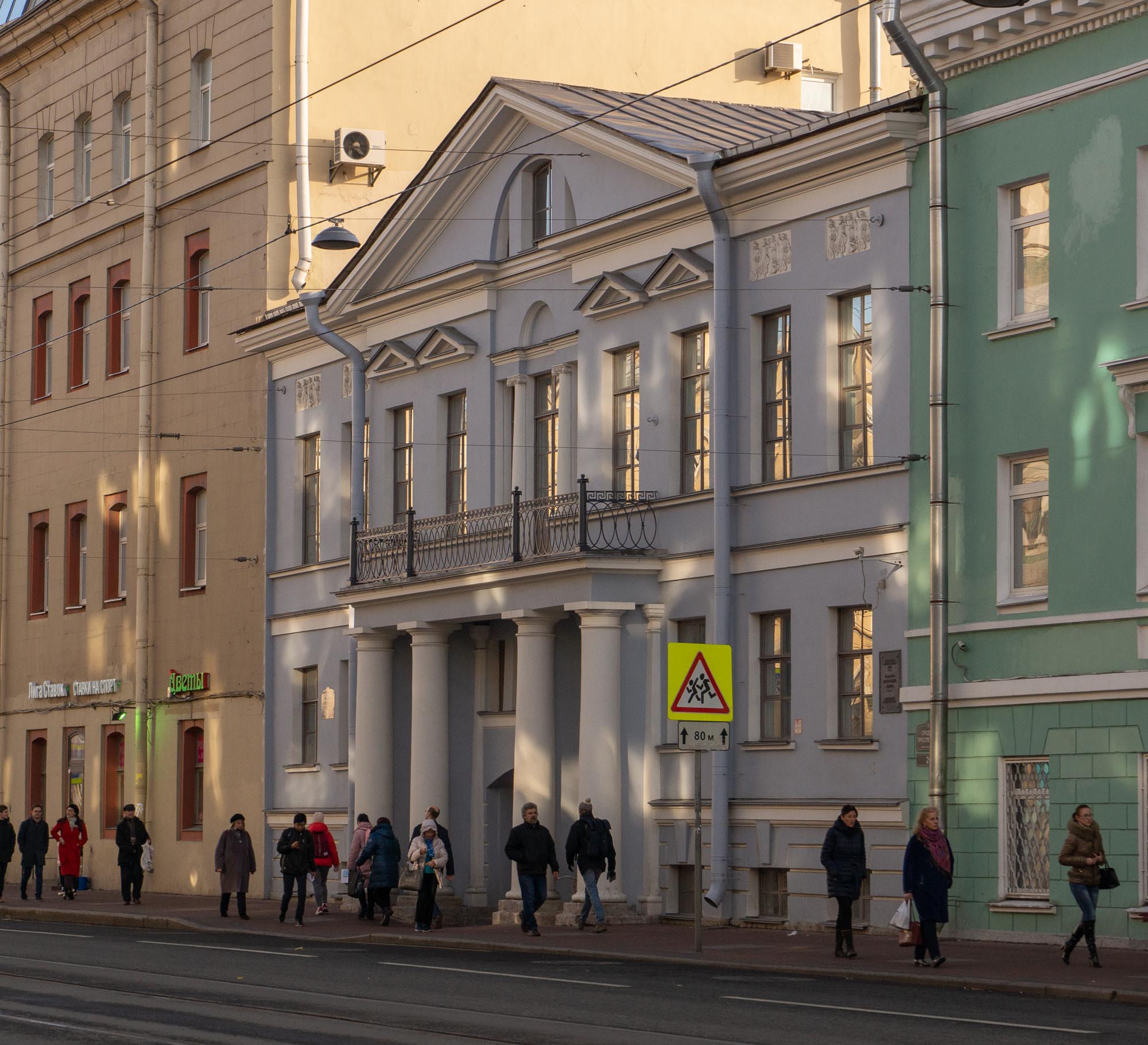 Дом Аладова в Санкт-Петербурге Дом Аладова в Санкт-Петербурге