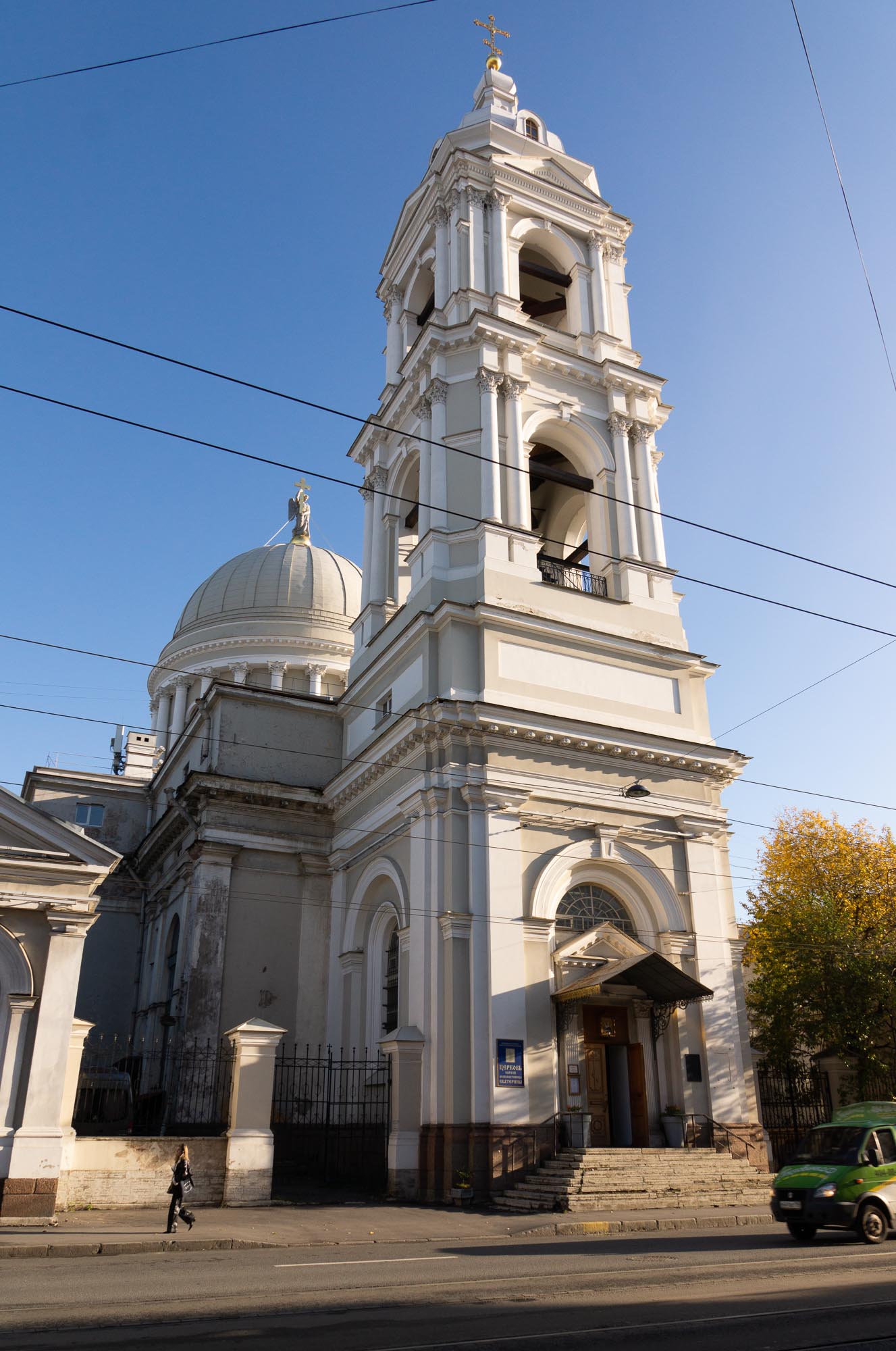 Колокольня церкви Святой Екатерины Колокольня церкви Святой Екатерины