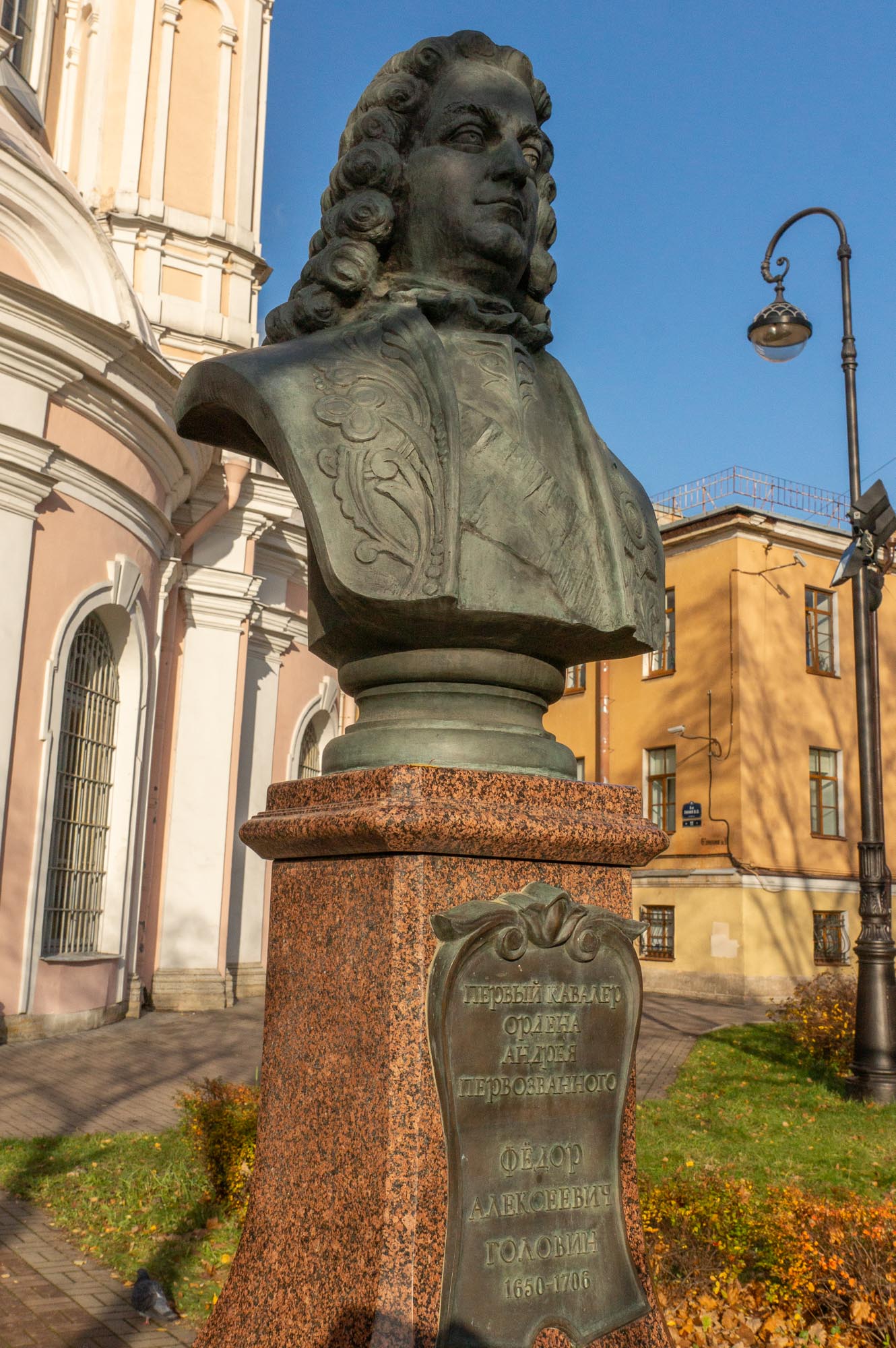 Памятник Фёдору Алексеевичу Головину в Санкт-Петербурге Памятник Фёдору Алексеевичу Головину в Санкт-Петербурге