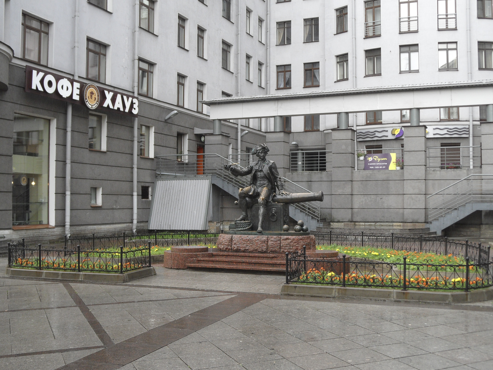 Памятник Василию Дмитриевичу Корчмину, ближайшему сподвижнику Петра I Памятник Василию Дмитриевичу Корчмину, ближайшему сподвижнику Петра I