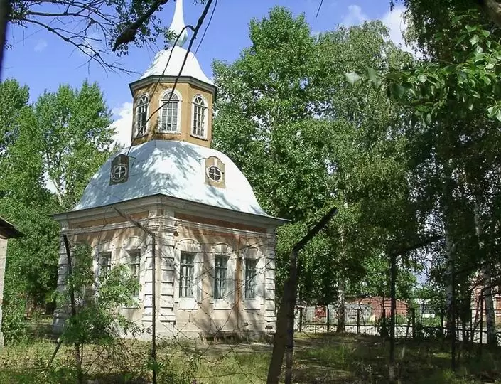 Санкт-Петербург, Васильевский остров, Второй кроншпиц Санкт-Петербург, Васильевский остров, Второй кроншпиц