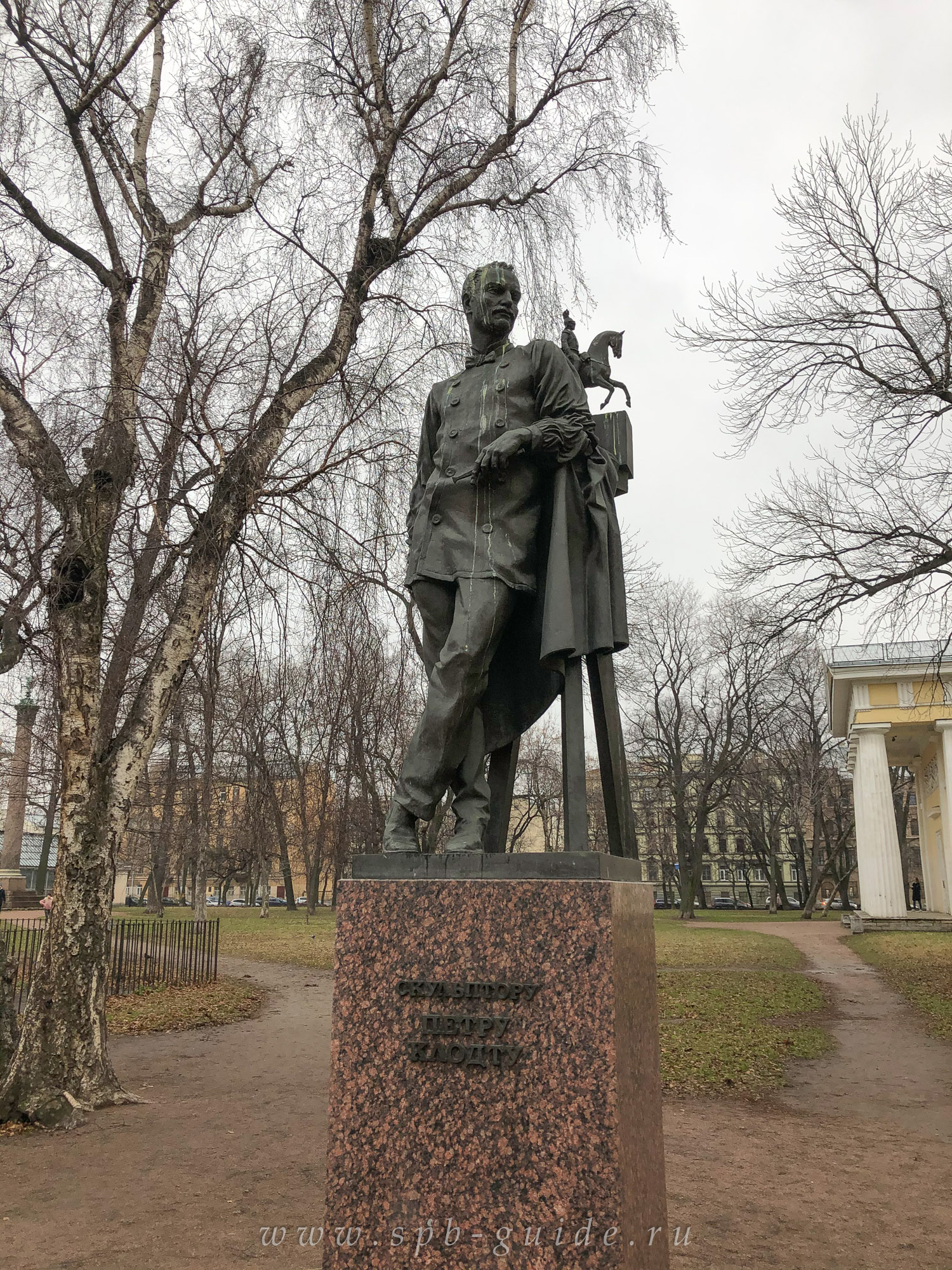 Васильевский остров, фото 2 Васильевский остров, фото 2