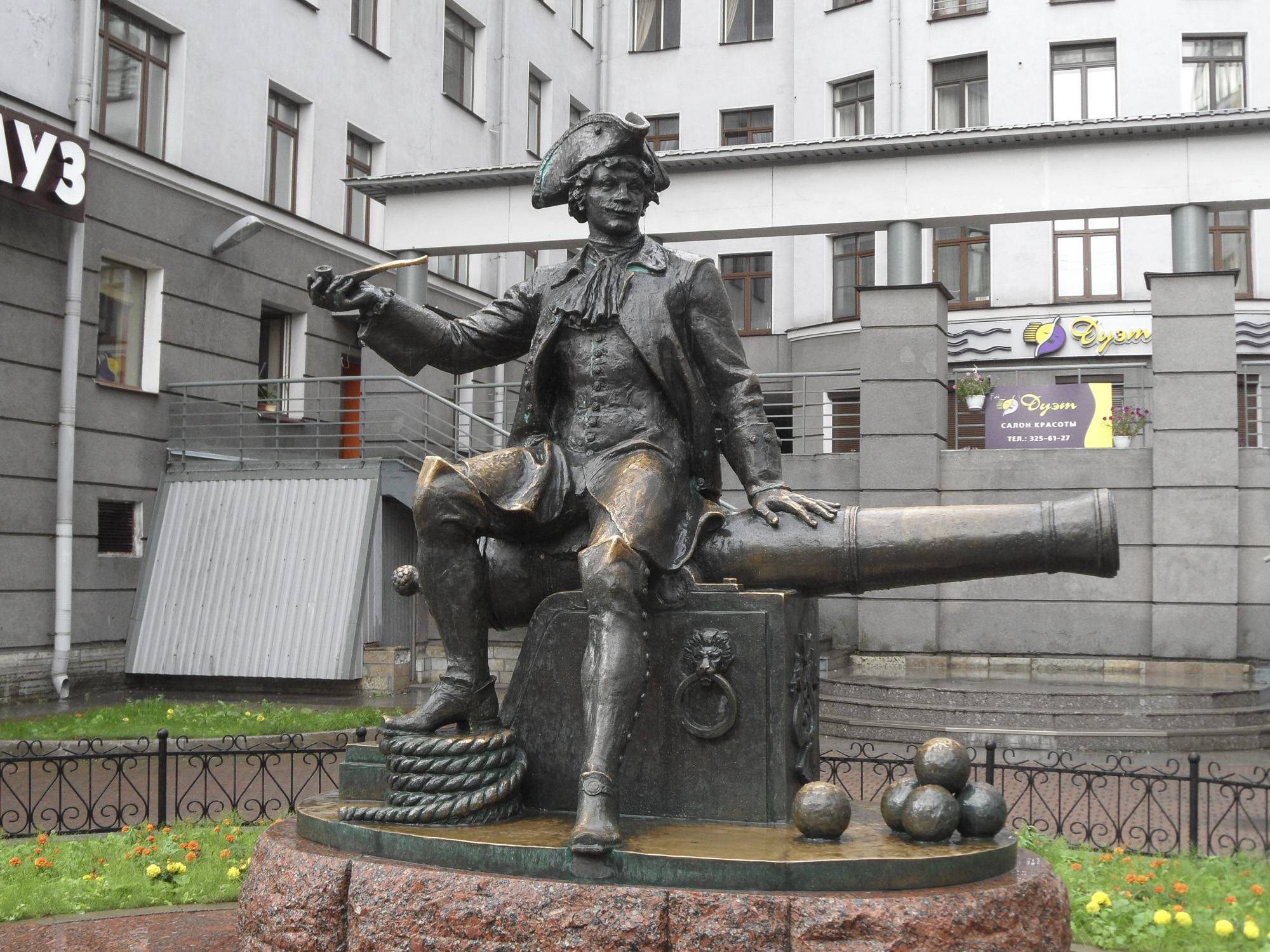 Васильевский остров, памятник В. Д. Корчмину
