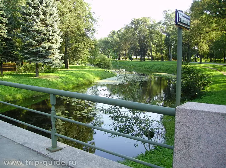2-й Парковый мост 2-й Парковый мост