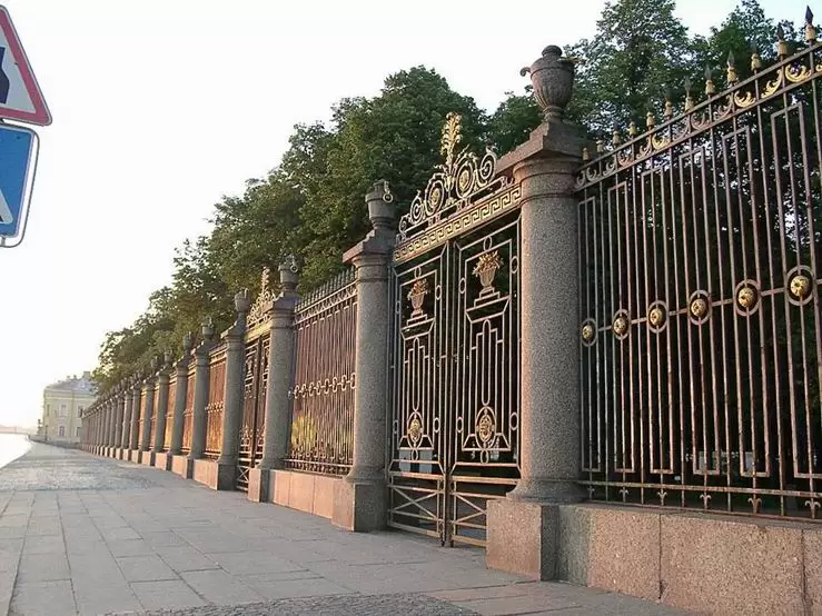 Белые ночи в Санкт-Петербурге, решетка Летнего сада Белые ночи в Санкт-Петербурге, решетка Летнего сада