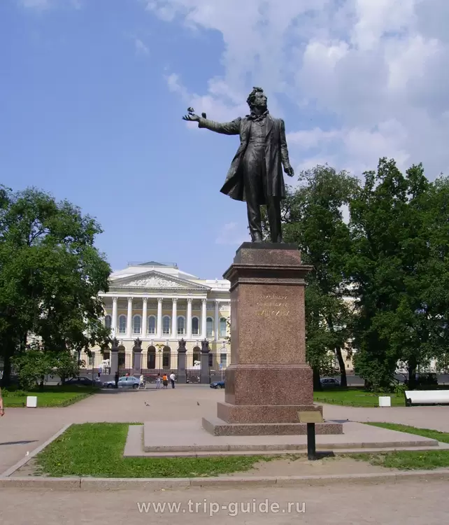 Памятник А.С. Пушкину (1957 г.) Памятник А.С. Пушкину (1957 г.)