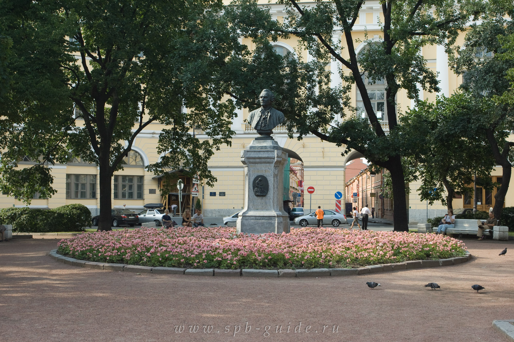 Памятник М.В. Ломоносову