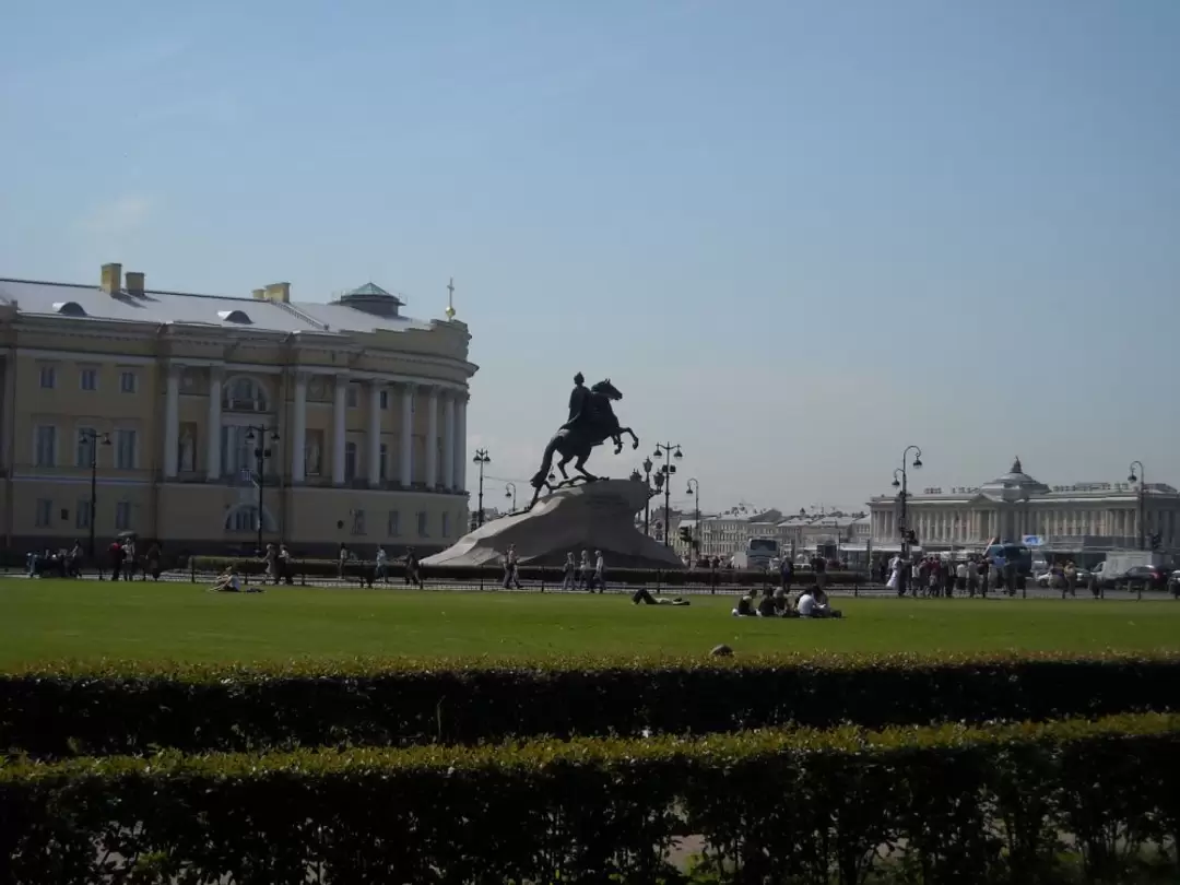 Памятники Санкт-Петербурга, фото 80 Памятники Санкт-Петербурга, фото 80