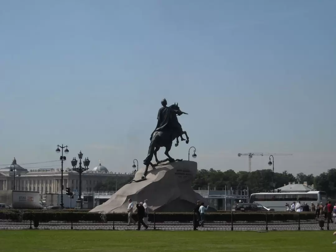 Памятники Санкт-Петербурга, фото 79 Памятники Санкт-Петербурга, фото 79