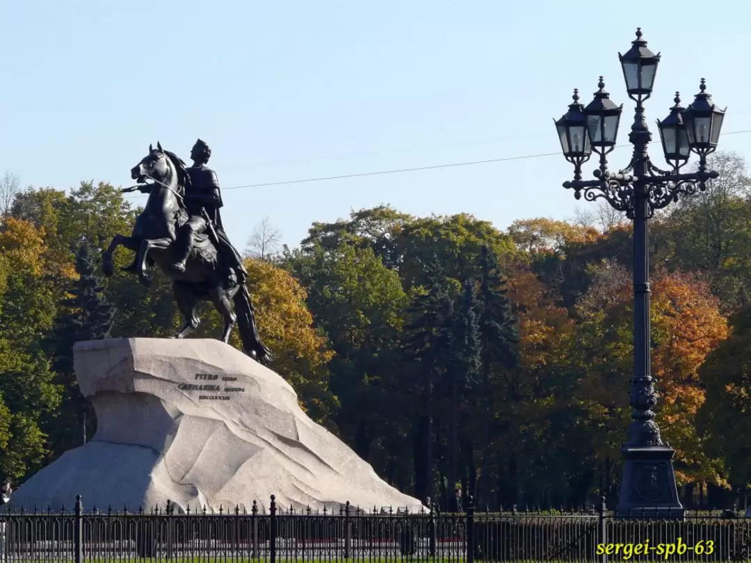 Памятники Санкт-Петербурга, фото 98 Памятники Санкт-Петербурга, фото 98