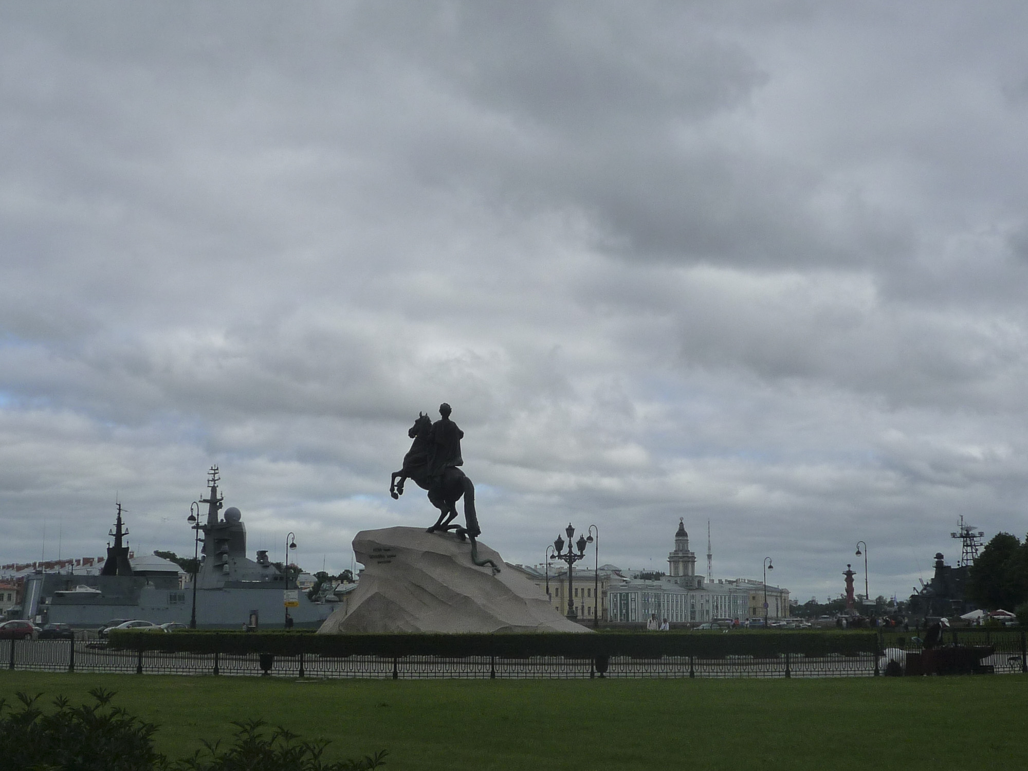 Памятники Санкт-Петербурга, фото 41 Памятники Санкт-Петербурга, фото 41