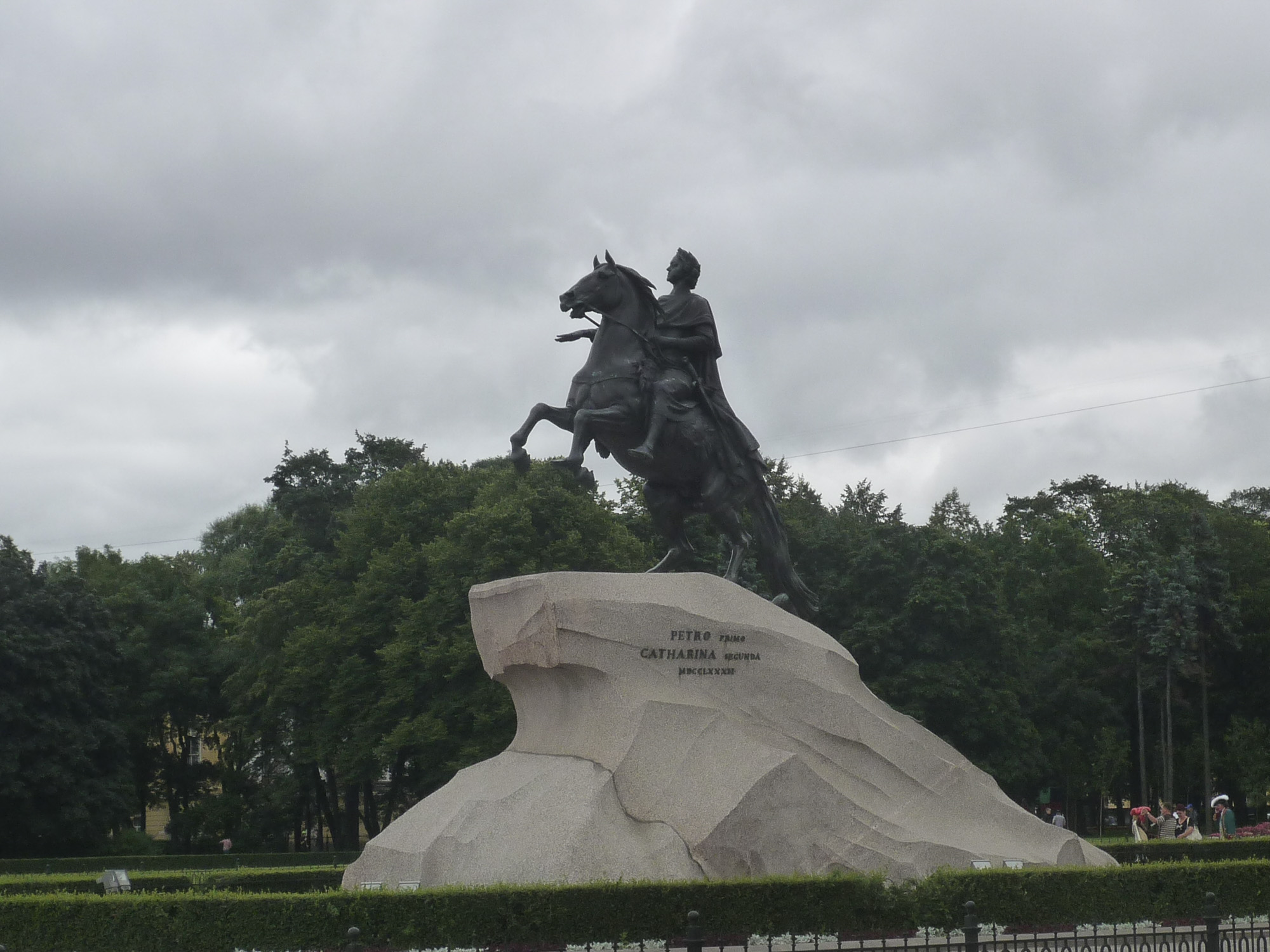 Памятники Санкт-Петербурга, фото 39 Памятники Санкт-Петербурга, фото 39