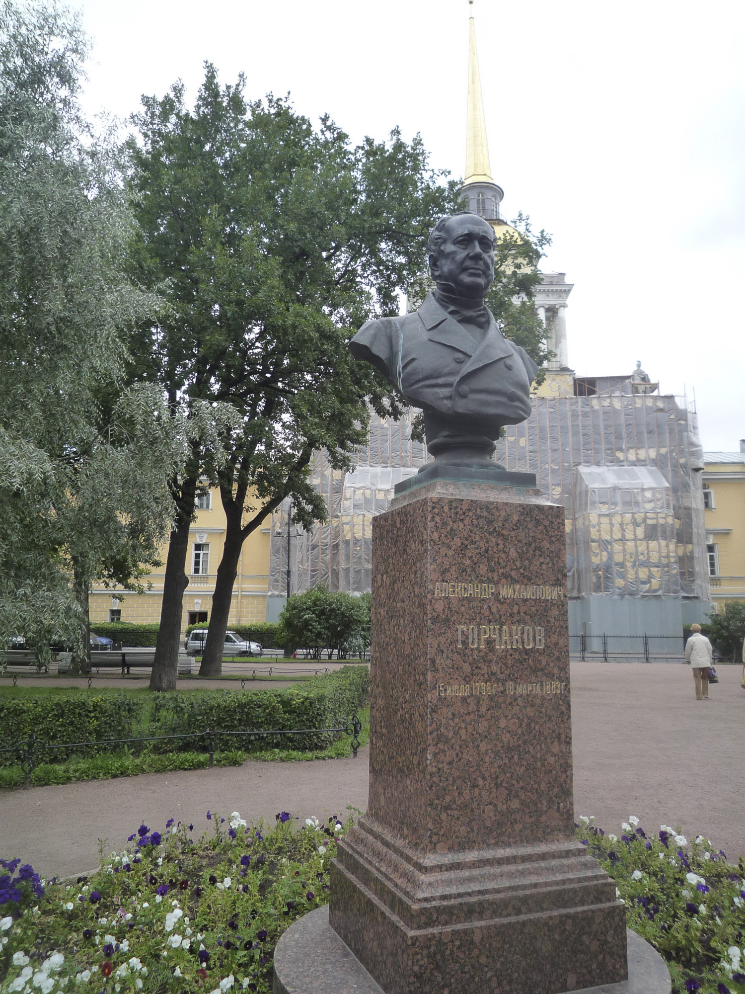 Памятники Санкт-Петербурга, фото 35 Памятники Санкт-Петербурга, фото 35