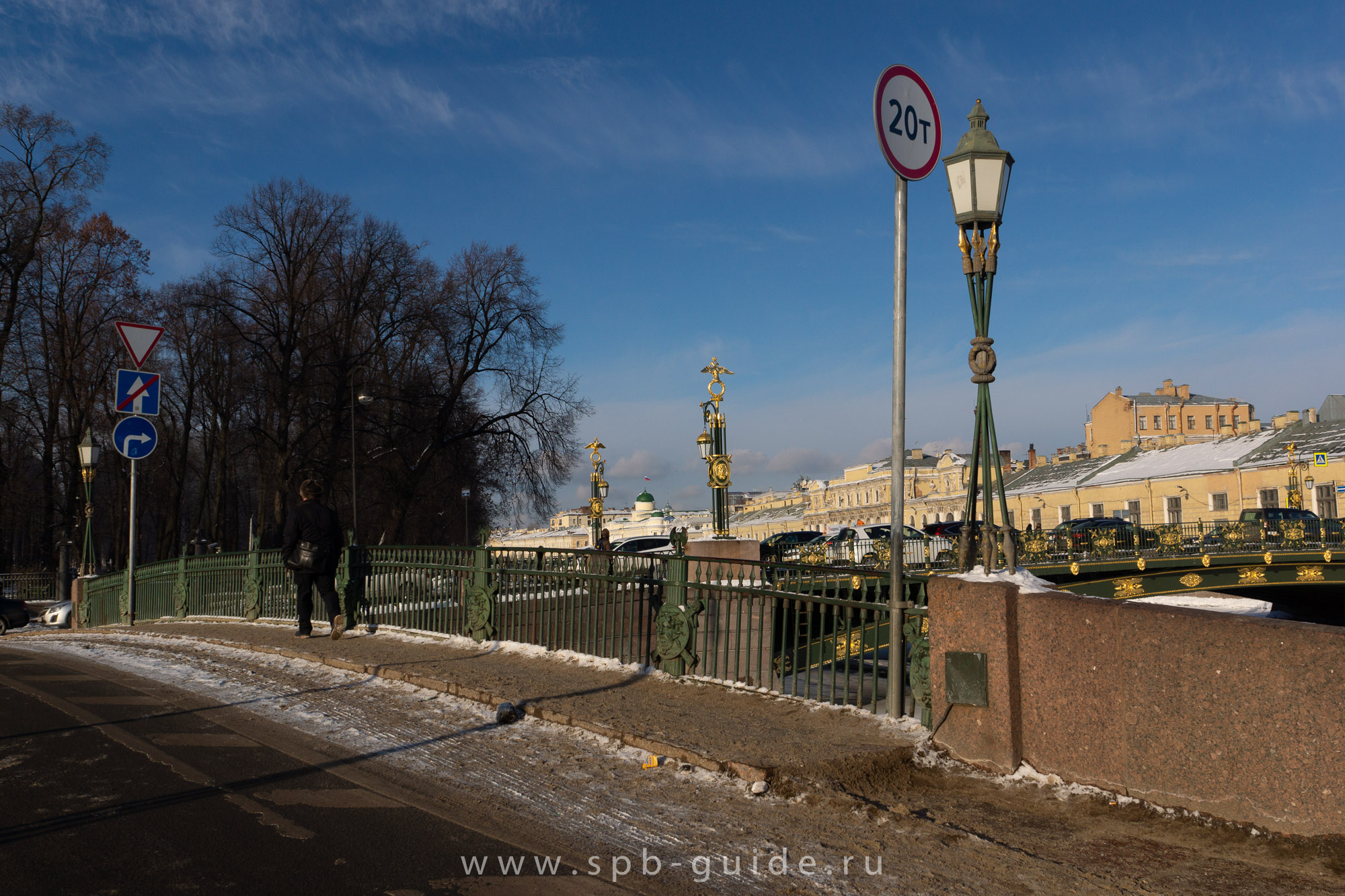 1-й Инженерный мост