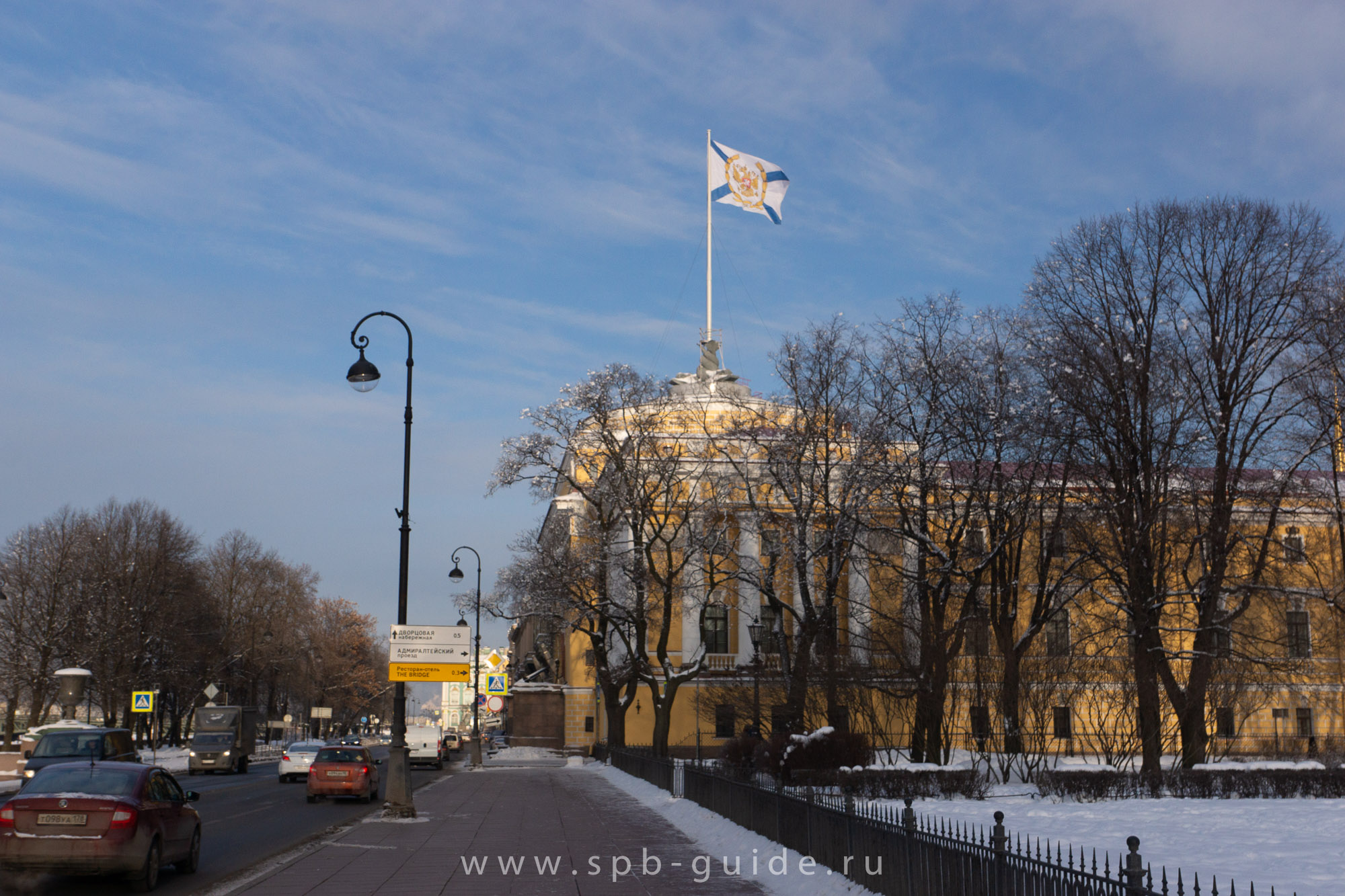 Санкт-Петербург зимой, фото 76
