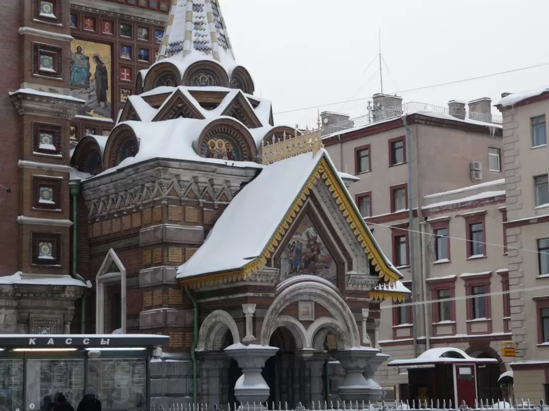 Собор Воскресения Христова (Спас-на-крови)