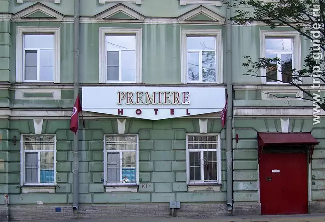 Гостиница «Premiere» в Санкт-Петербурге Гостиница «Premiere» в Санкт-Петербурге