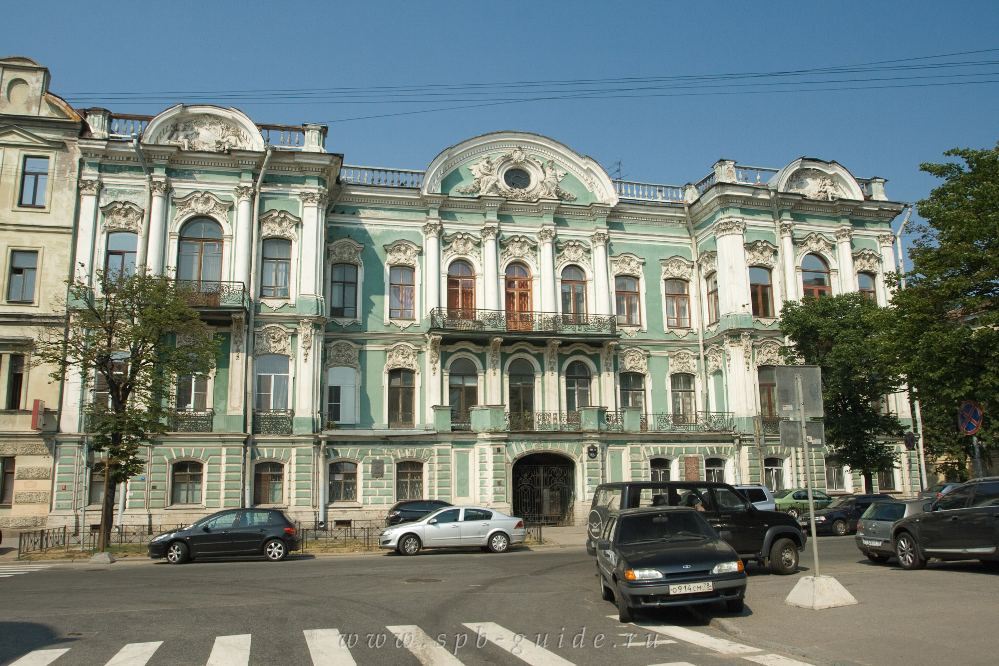 Особняк Бутурлиной, фото Особняк Бутурлиной, фото