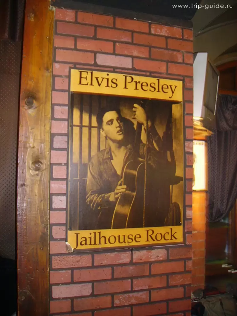 Клуб «Money is Honey» Elvis Presley Клуб «Money is Honey» Elvis Presley