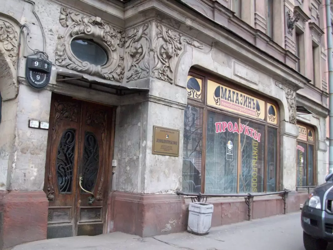 Вывески, кафе и рестораны, фото 49 Вывески, кафе и рестораны, фото 49