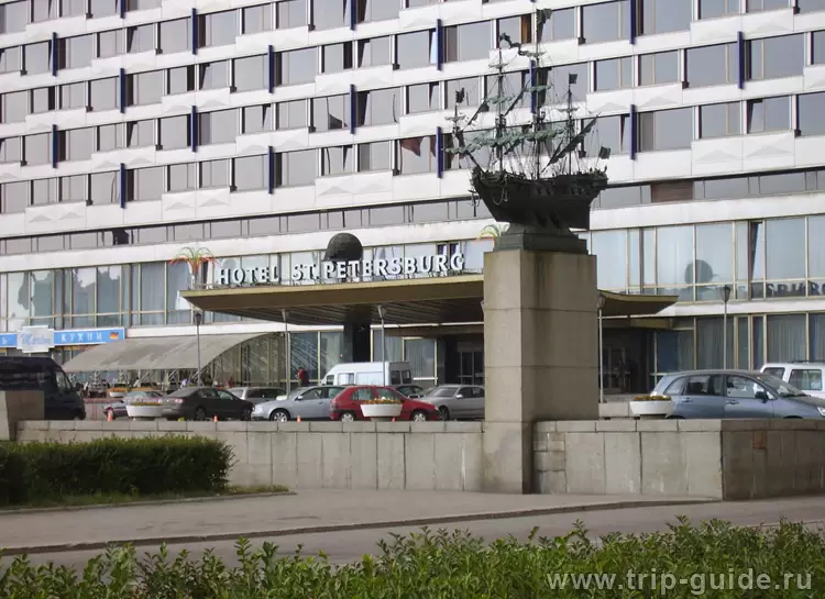 Гостиница «Санкт-Петербург» Гостиница «Санкт-Петербург»