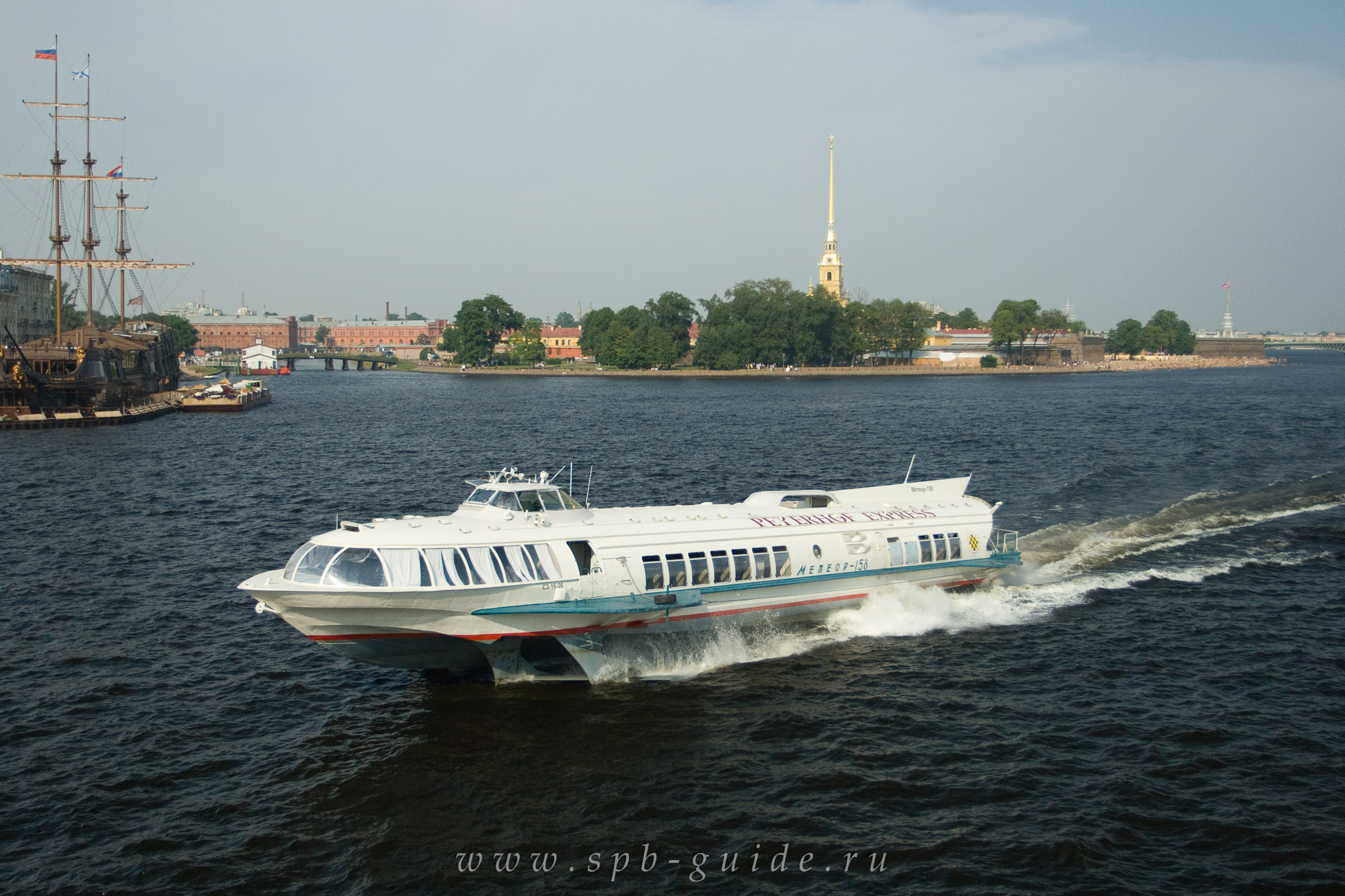 Метеор-158 Метеор-158