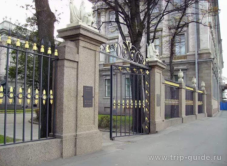 Ограда Мраморного дворца Ограда Мраморного дворца