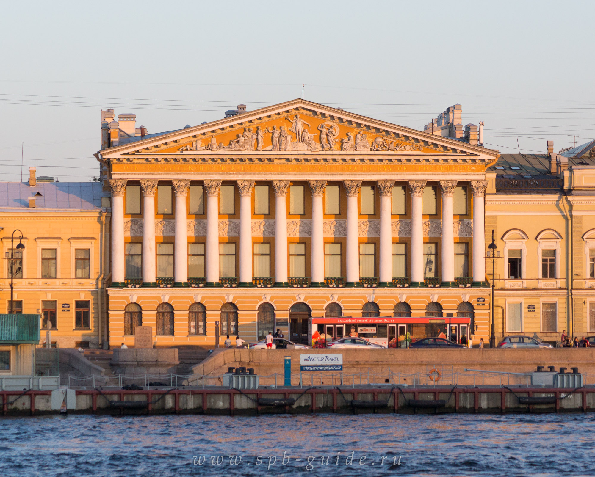 Особняк Румянцева — фото Особняк Румянцева — фото