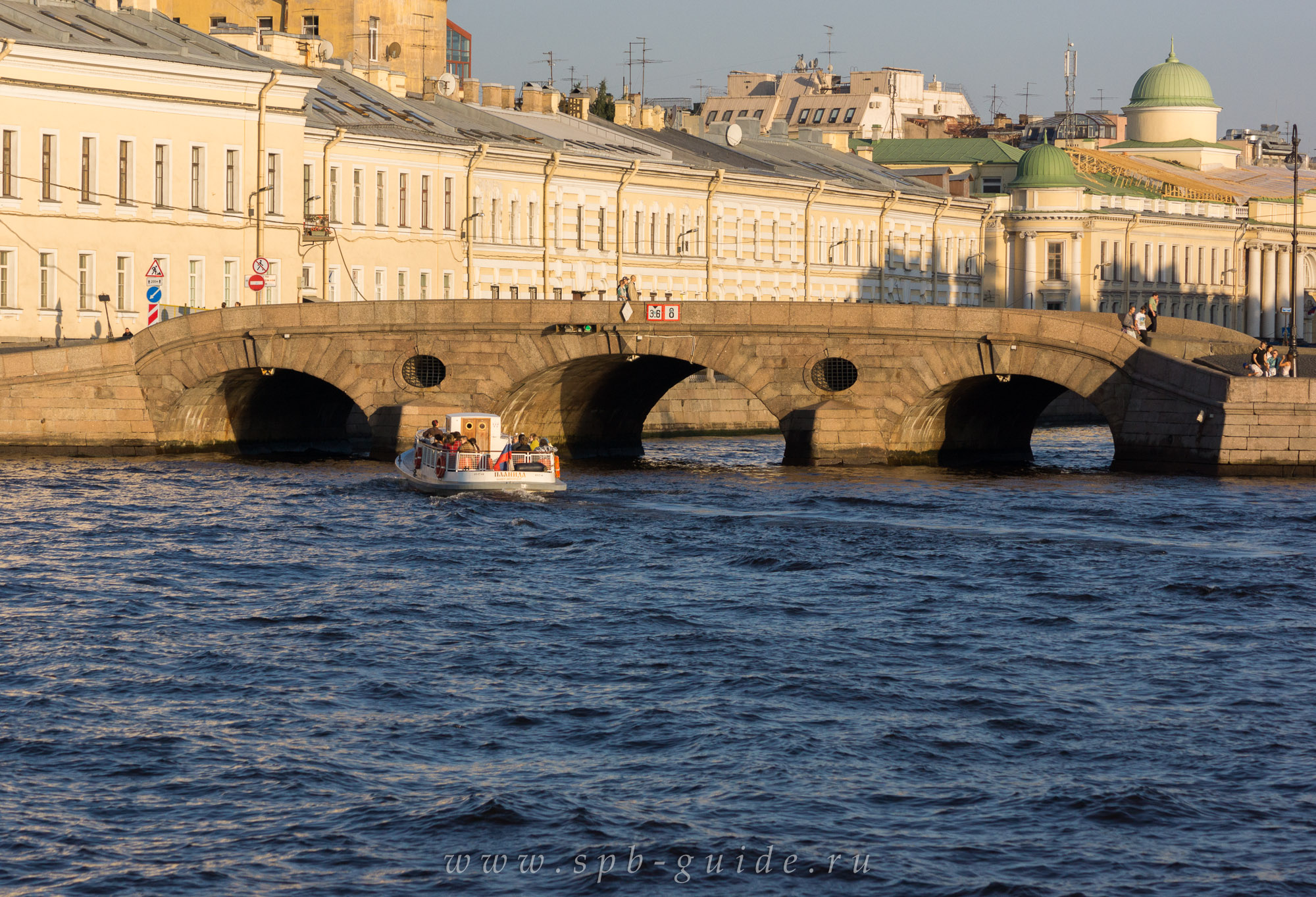 Прачечный мост