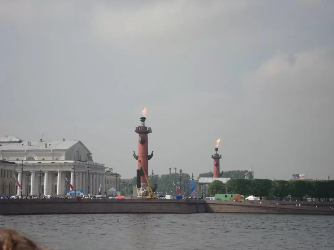 Праздник Праздник