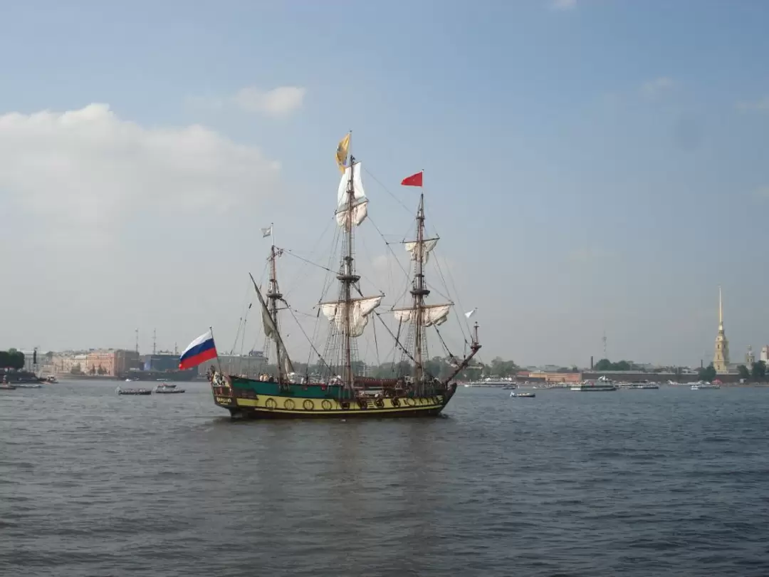 Праздник Праздник