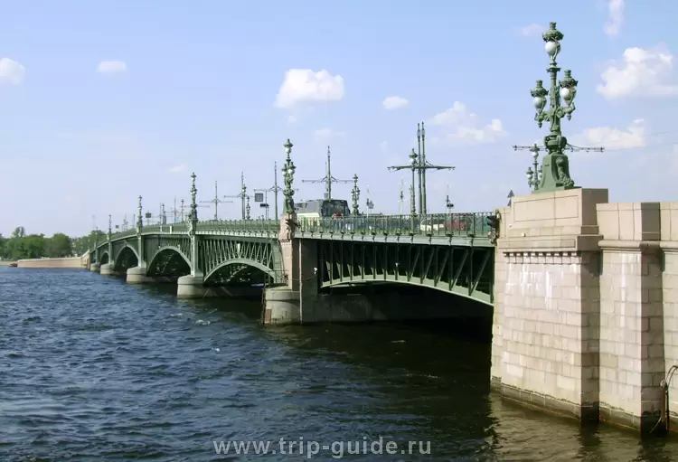 Троицкий мост Троицкий мост