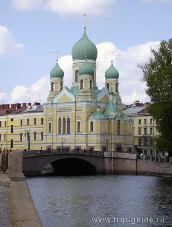 Церковь св. мученика Исидора Юрьевского Церковь св. мученика Исидора Юрьевского