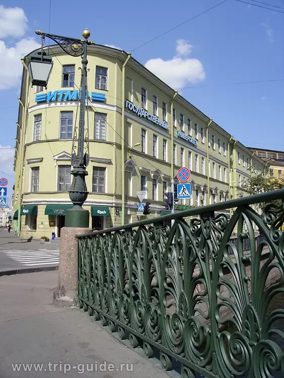 Демидов мост Демидов мост