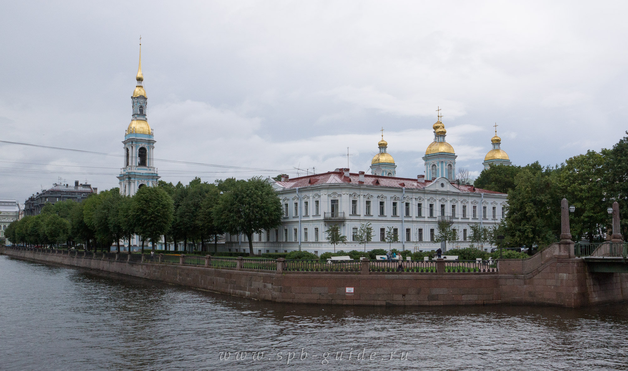 Канал Грибоедова, фото 70 Канал Грибоедова, фото 70