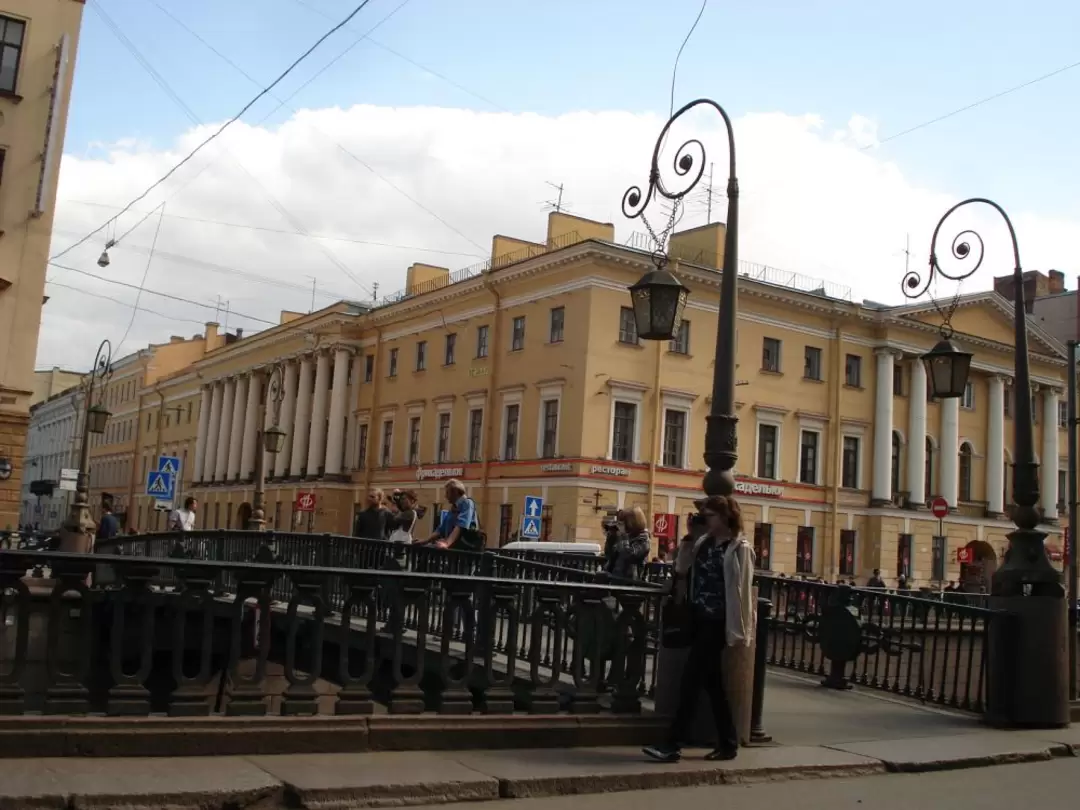 Канал Грибоедова, фото 44 Канал Грибоедова, фото 44