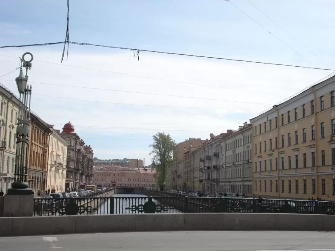 Канал Грибоедова, фото 40 Канал Грибоедова, фото 40
