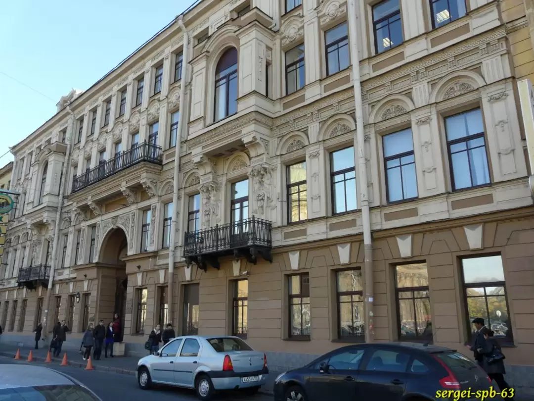 Канал Грибоедова, фото 52 Канал Грибоедова, фото 52