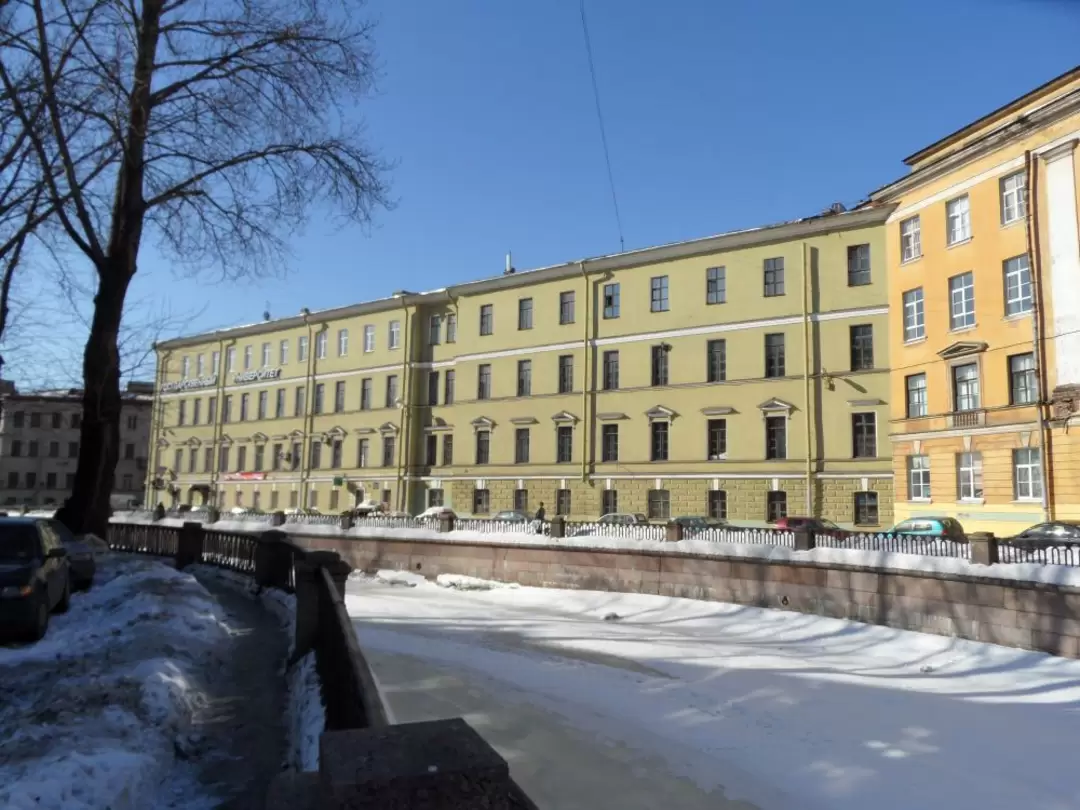 Канал Грибоедова, фото 54 Канал Грибоедова, фото 54