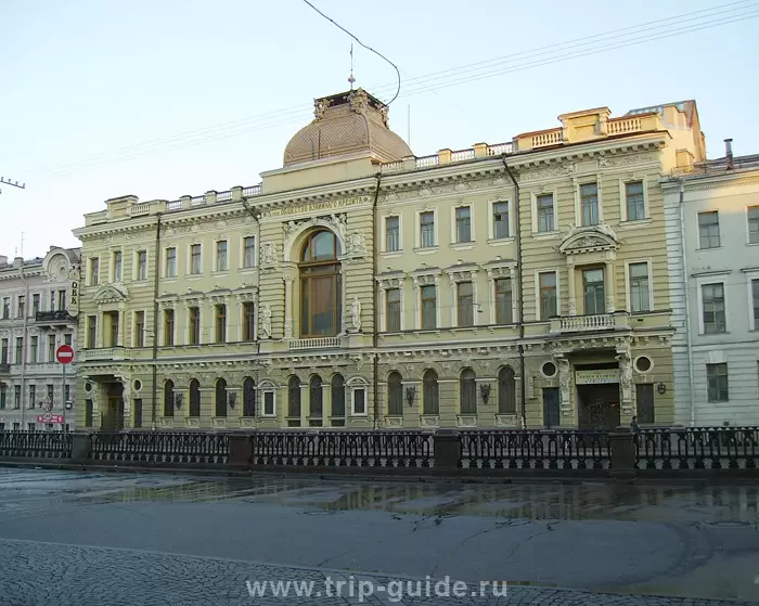 Канал Грибоедова и Первое общество взаимного кредита (Первое ОВК) Канал Грибоедова и Первое общество взаимного кредита (Первое ОВК)