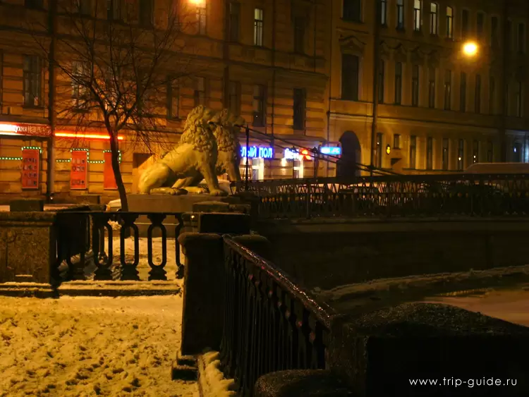 Львиный мостик в Санкт-Петербурге Львиный мостик в Санкт-Петербурге