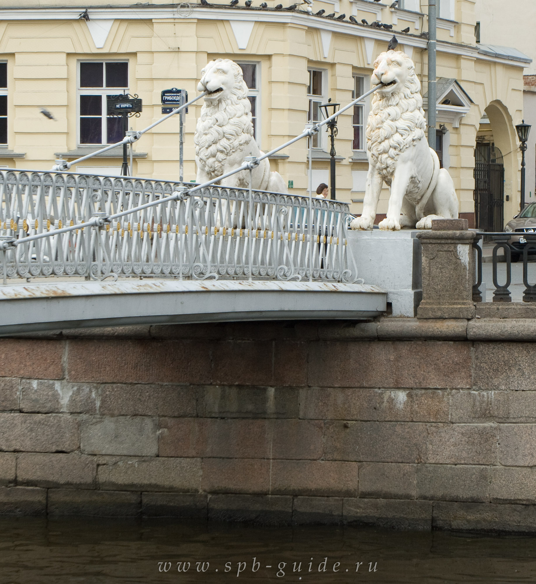 Мост со львами спб
