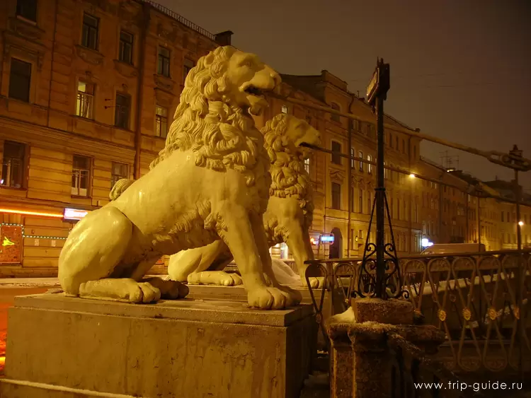 Санкт-Петербург, Канал Грибоедова, Львиный мостик Санкт-Петербург, Канал Грибоедова, Львиный мостик