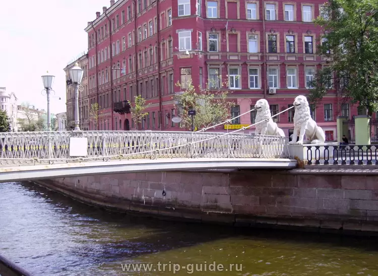 Мост со львами, фото Мост со львами, фото